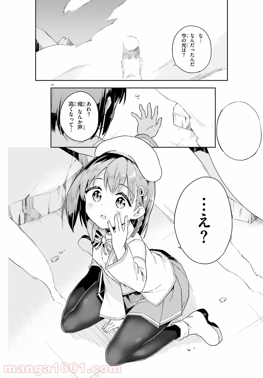 P16