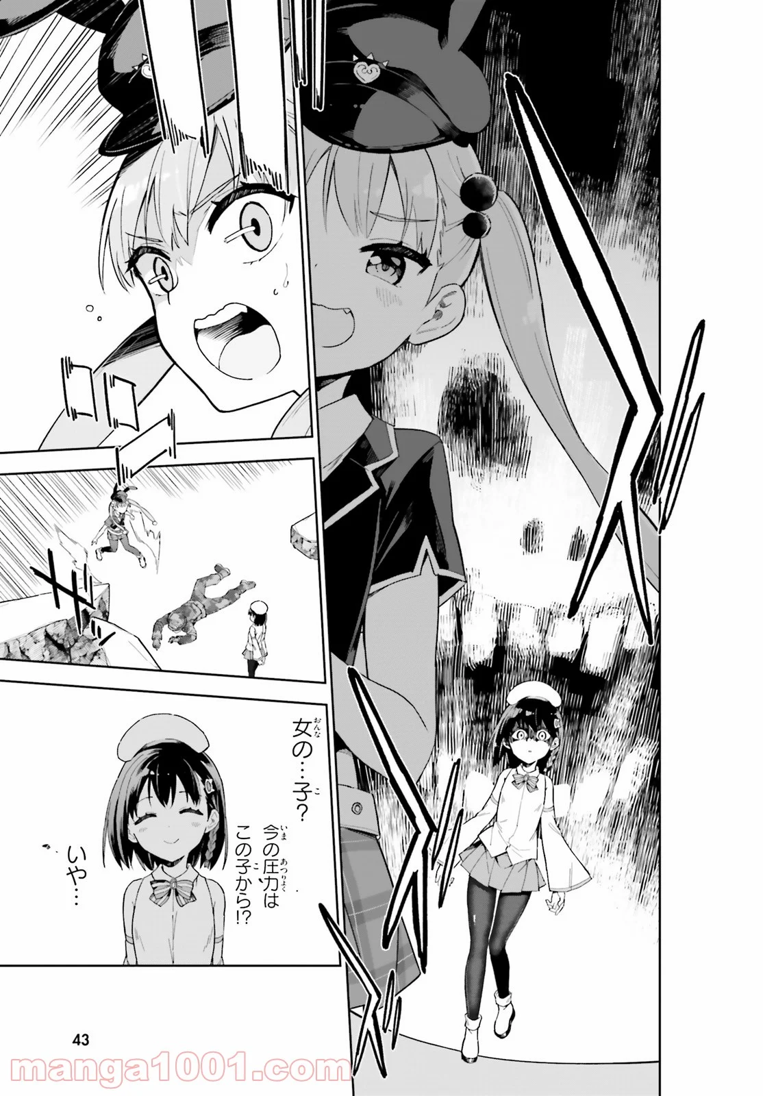 P27
