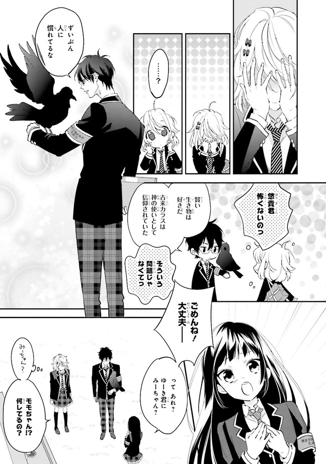 P3