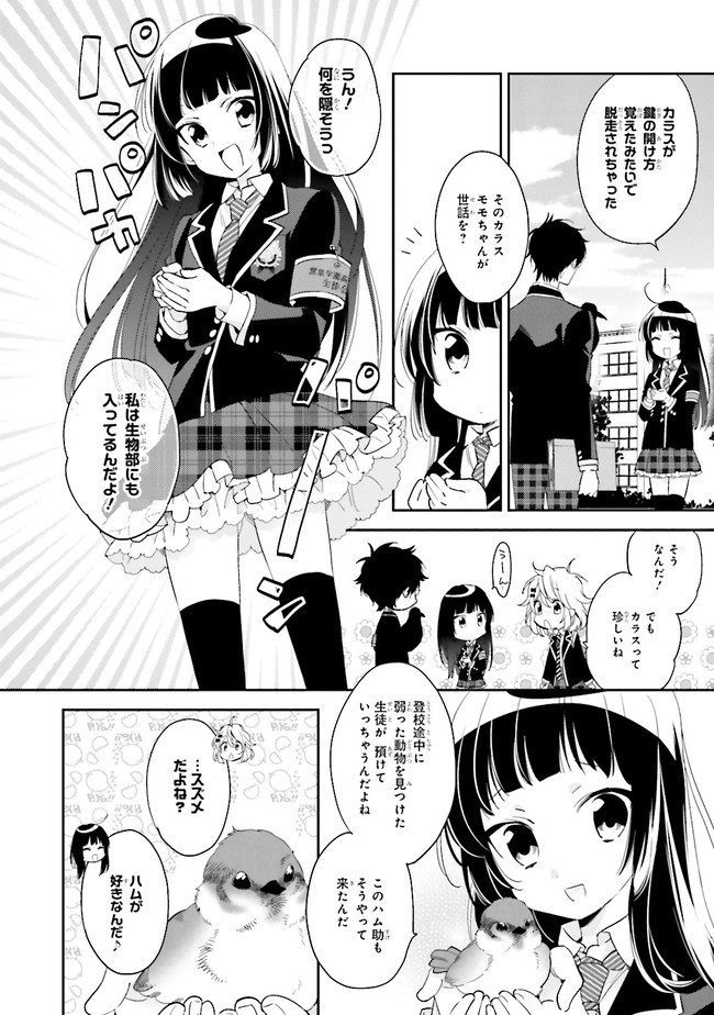 P4