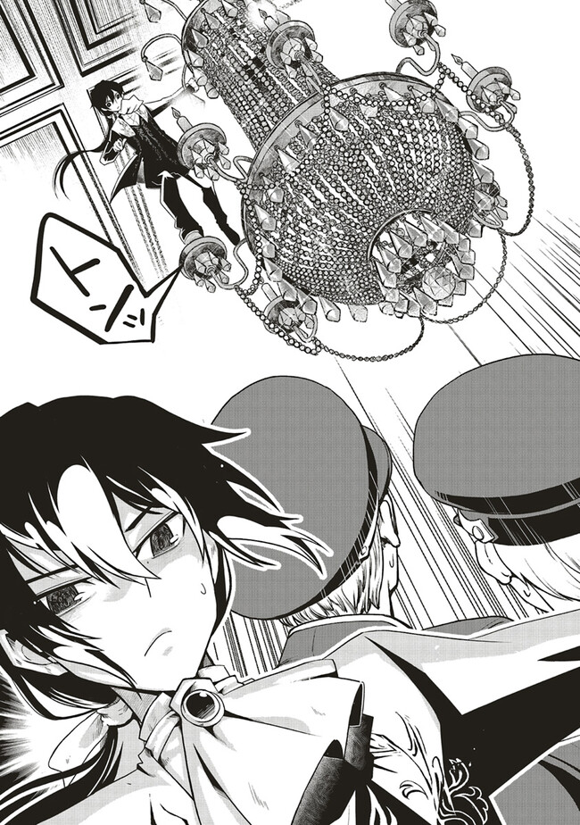 P22