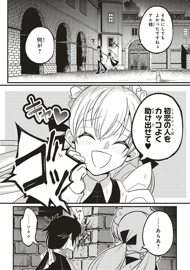 P33