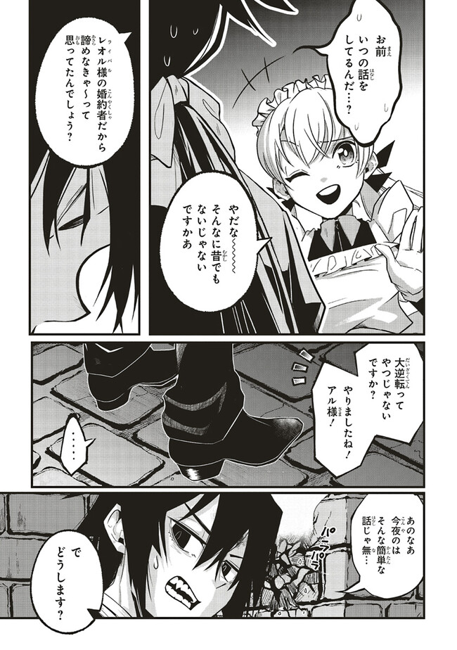 P34