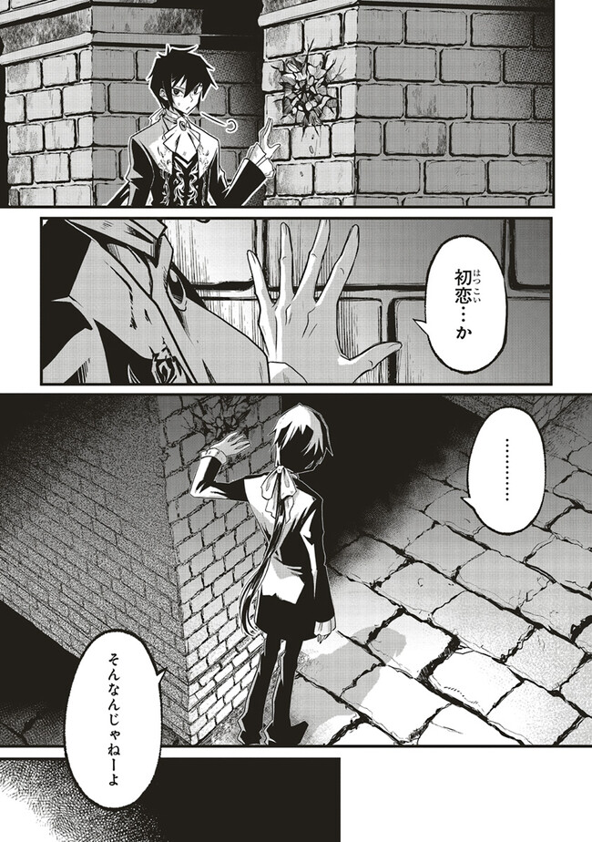 P36