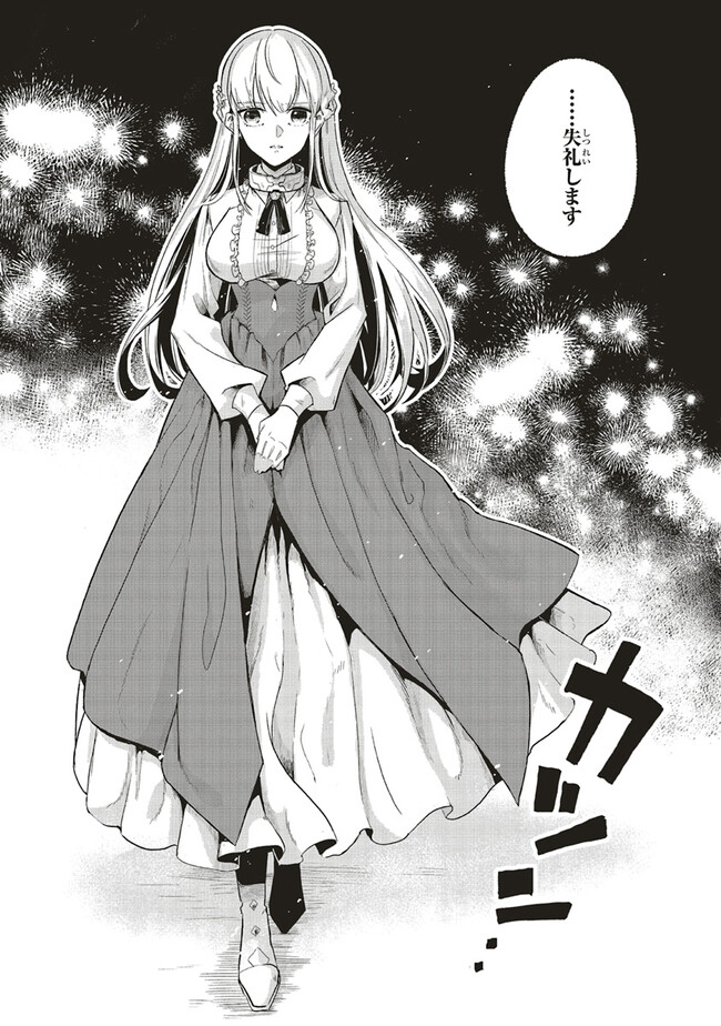 P43
