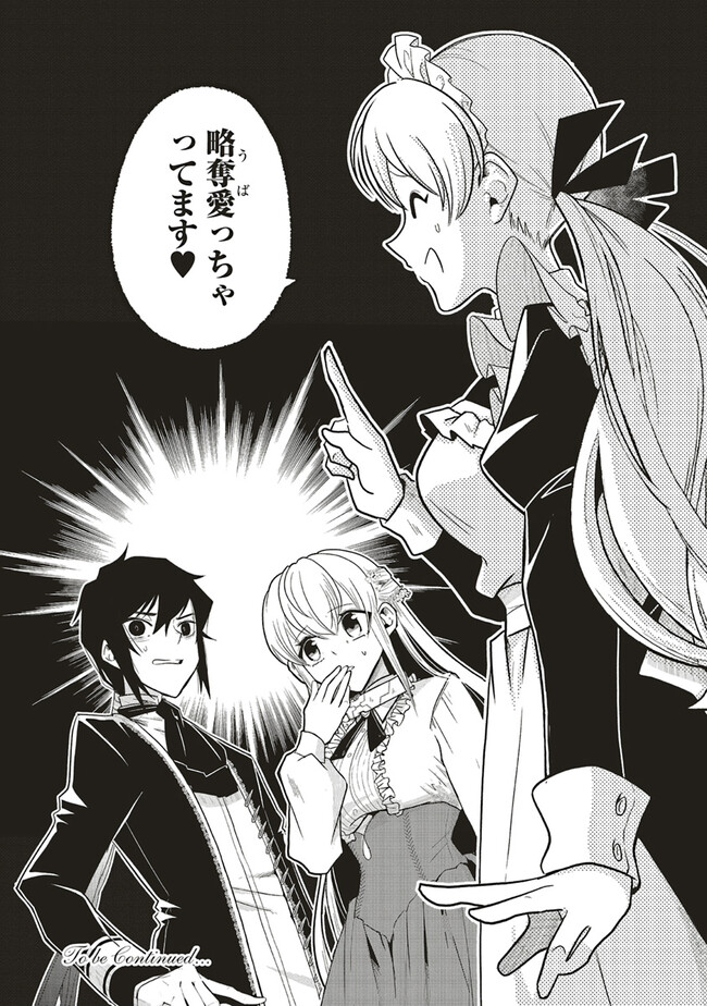 P49