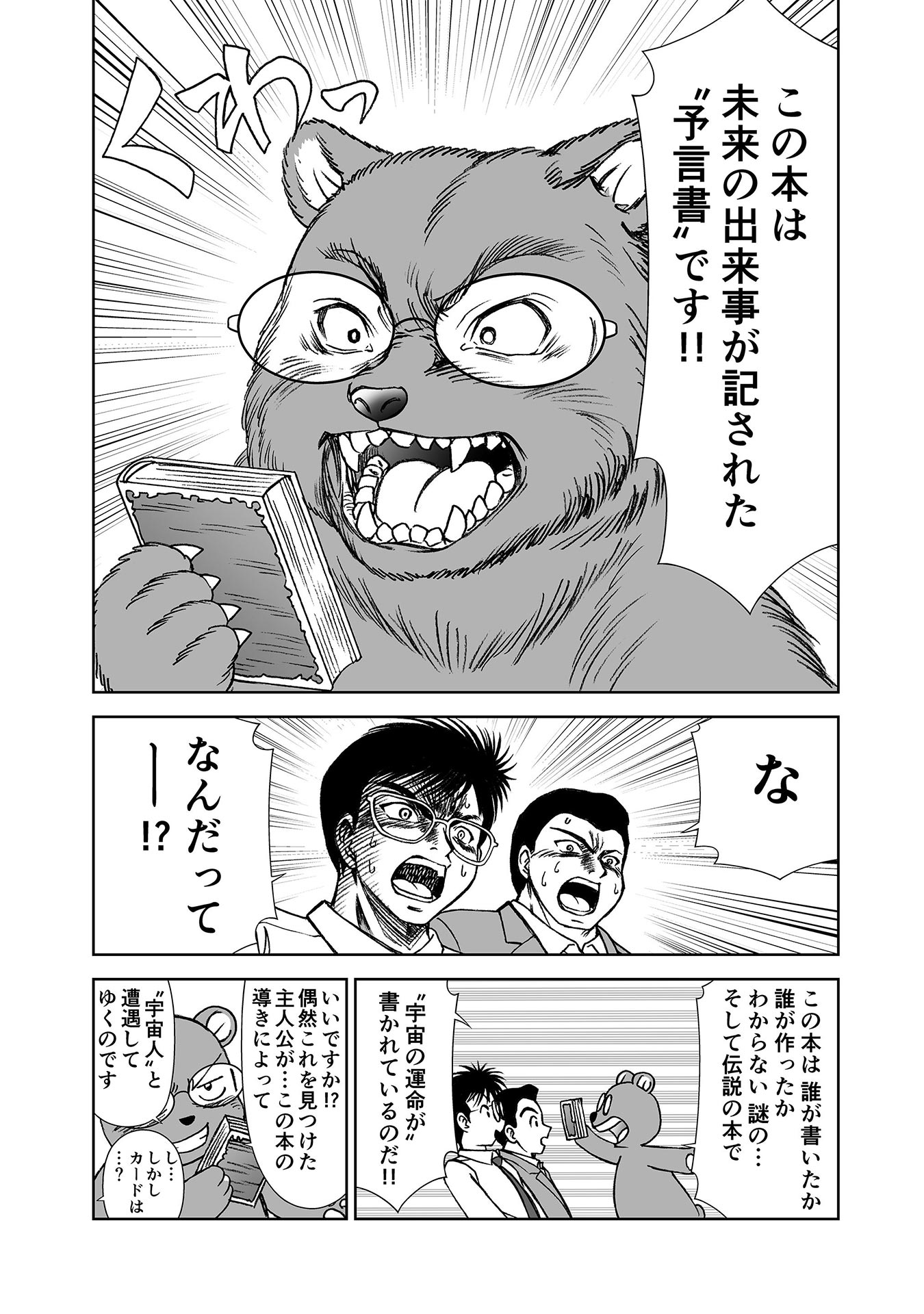 P35