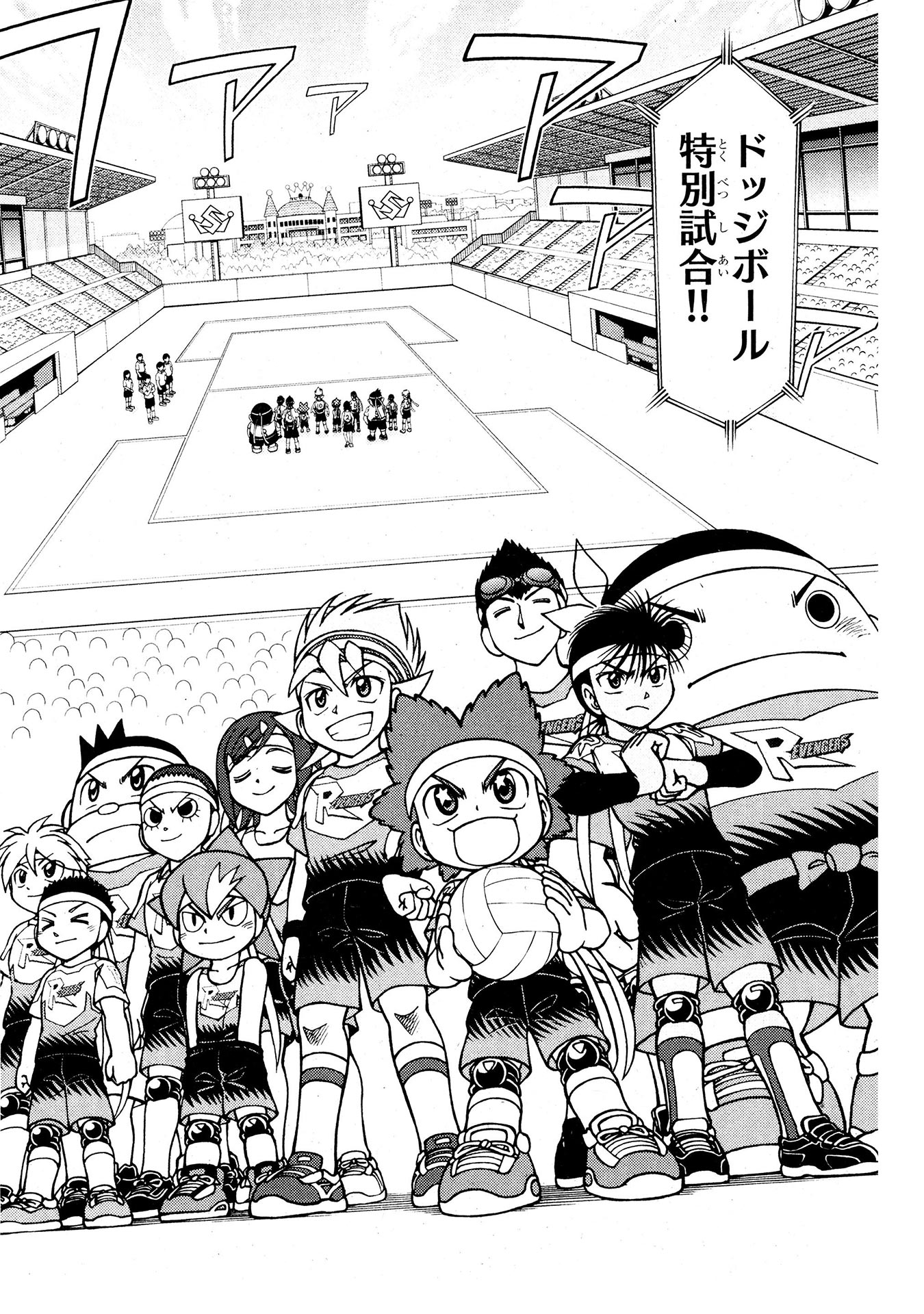 P4
