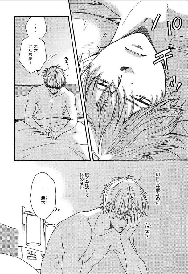 P48