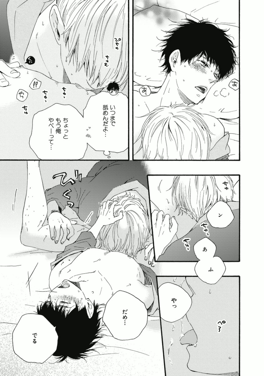 P33