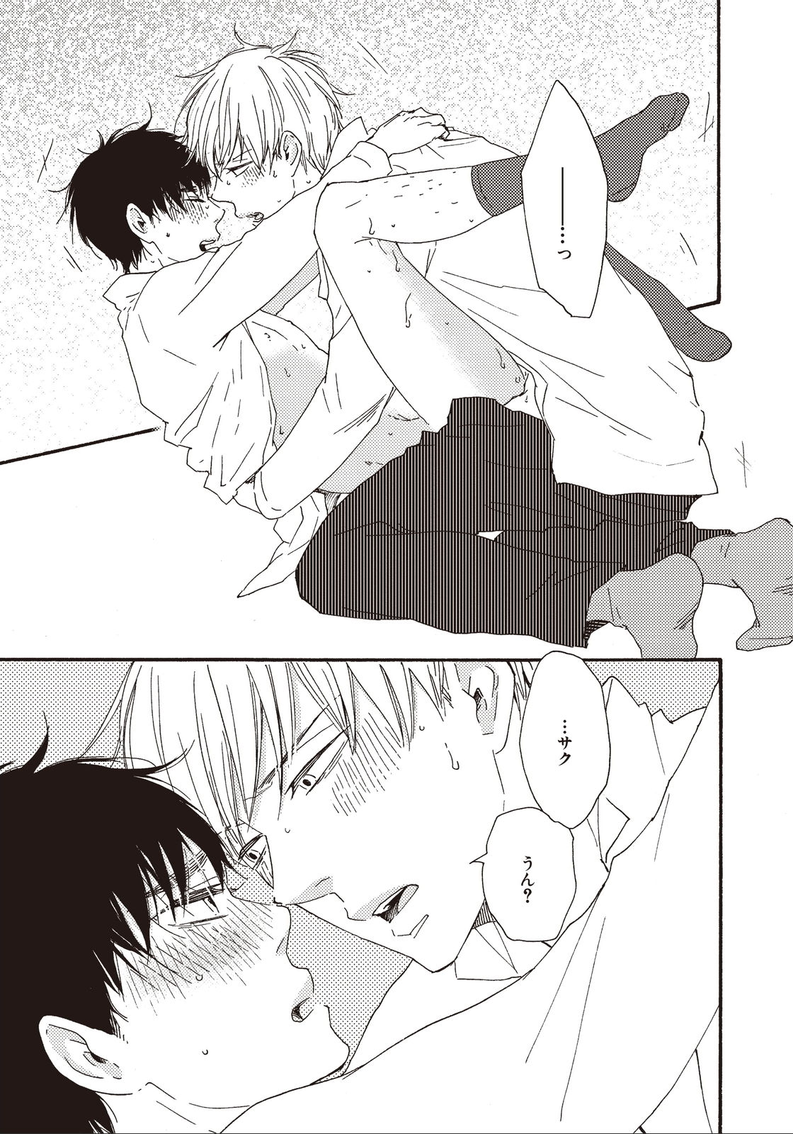 P29