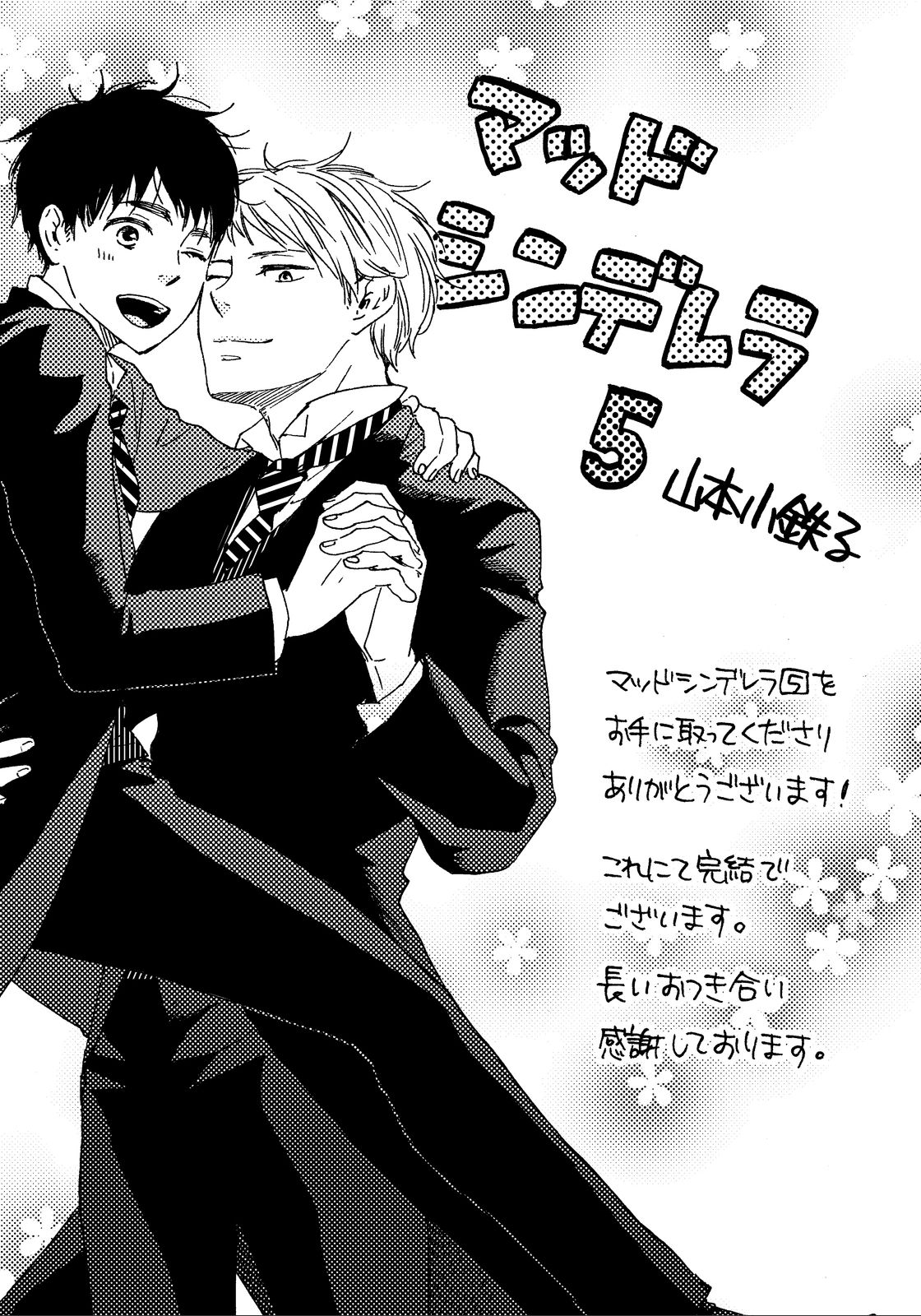 P36