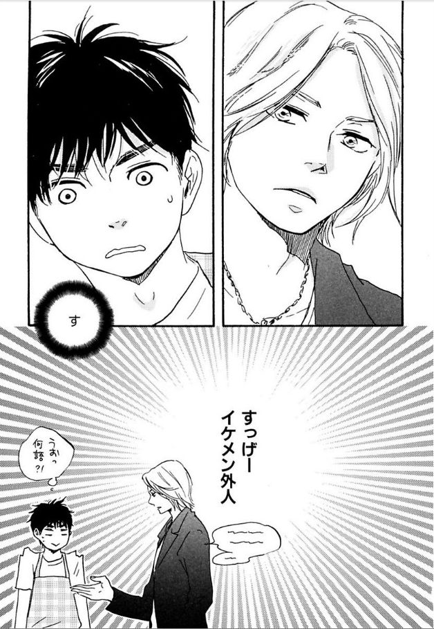 P49