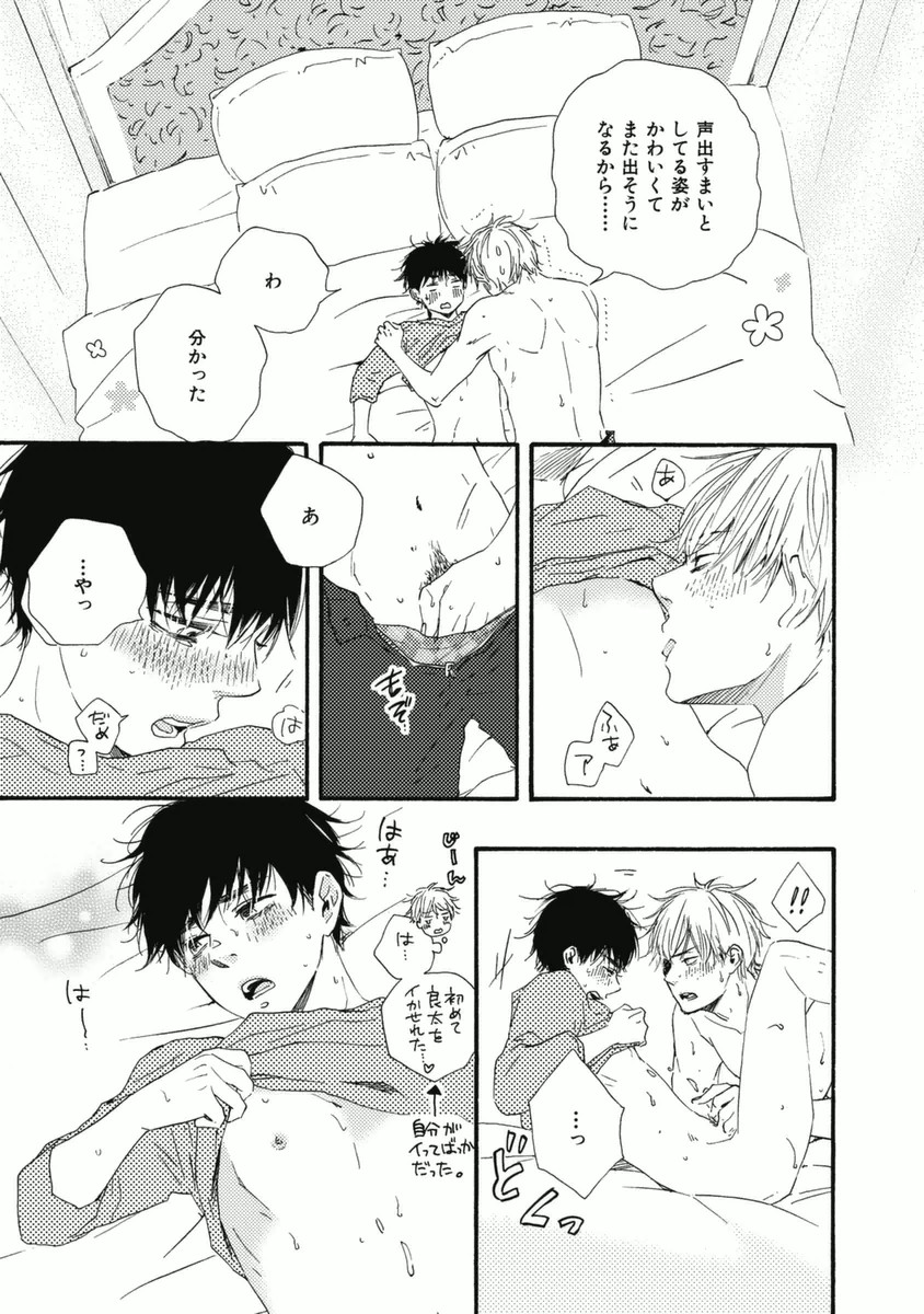 P27