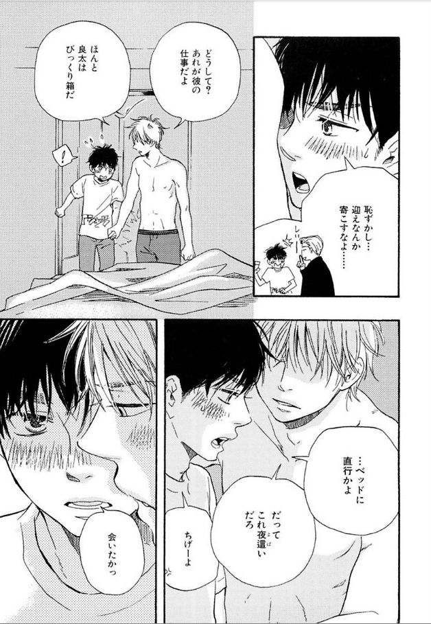 P42
