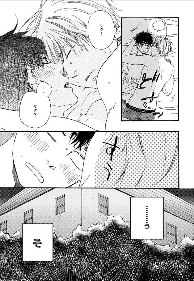 P48