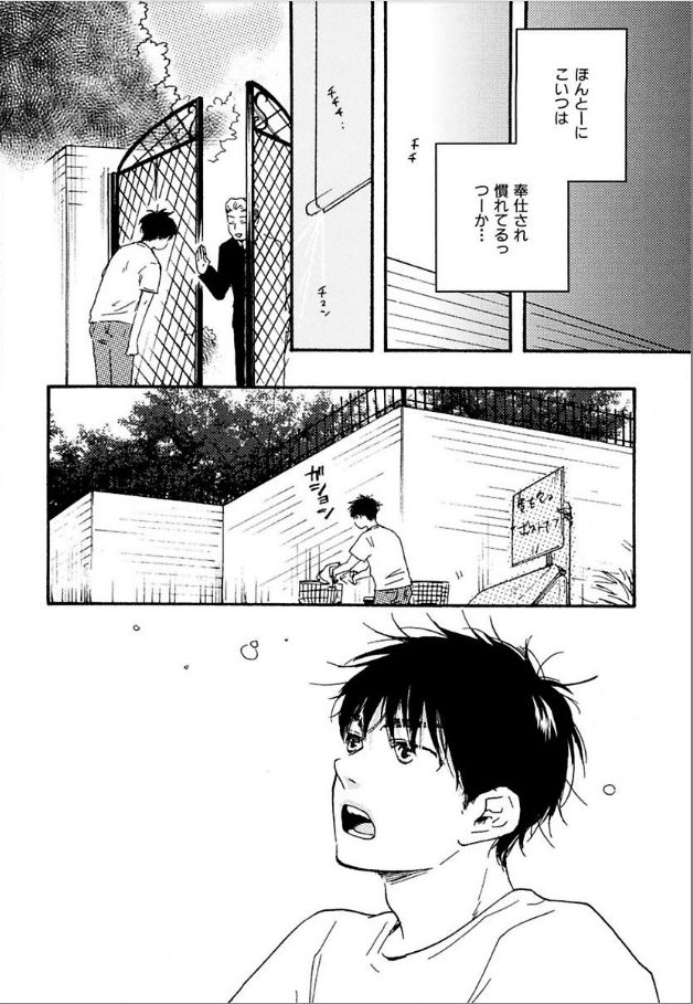 P49