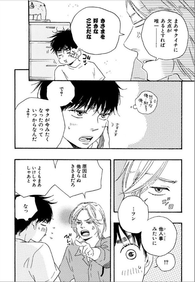 P57