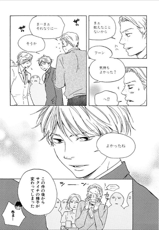 P60