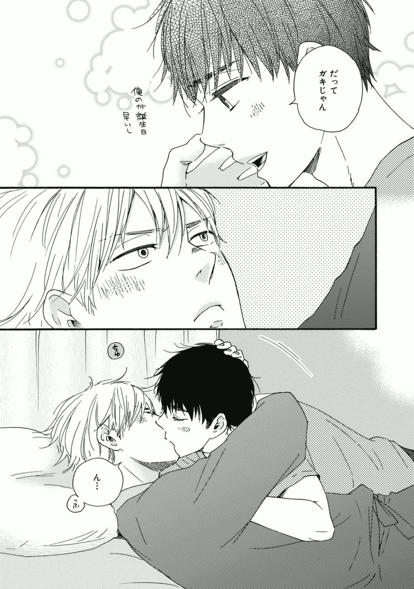 P31