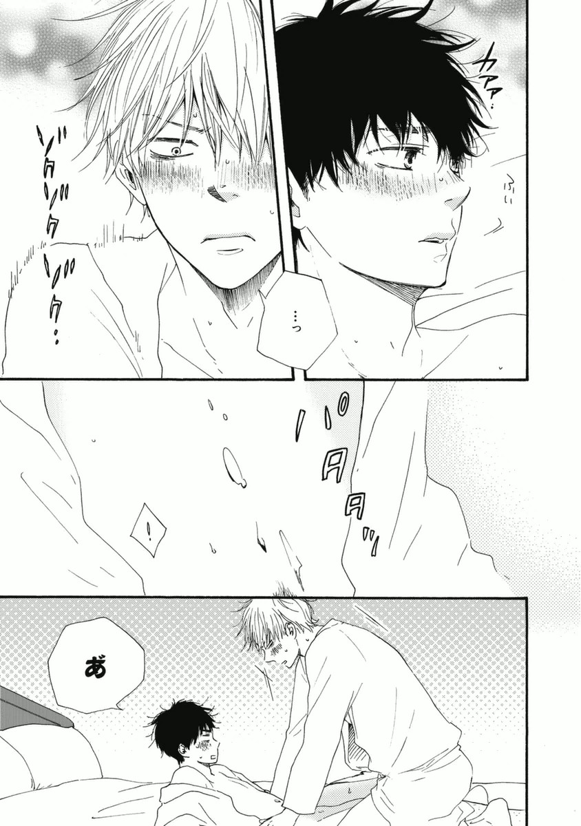 P33