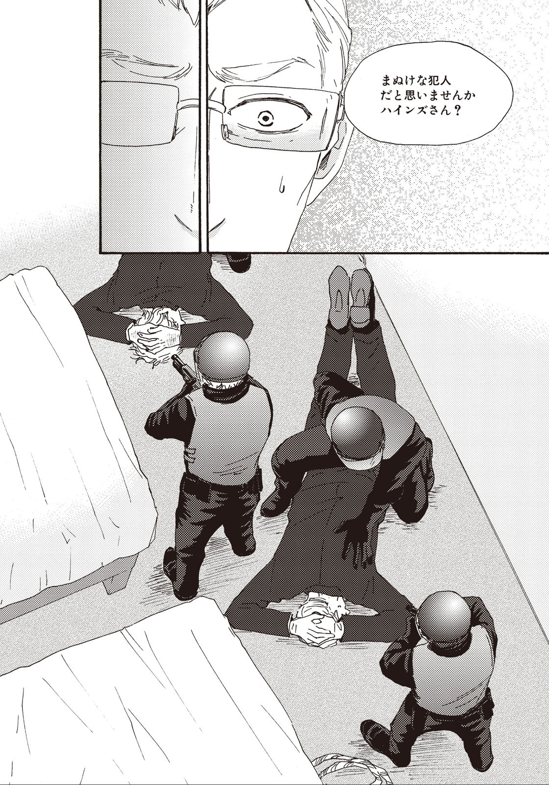 P22