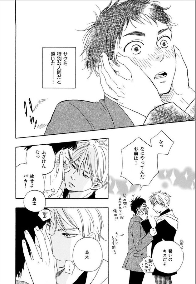 P36