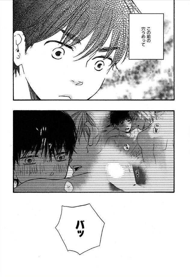 P21