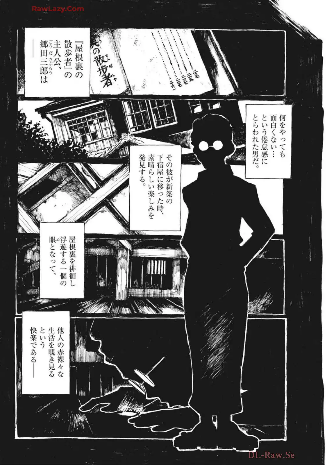 P10