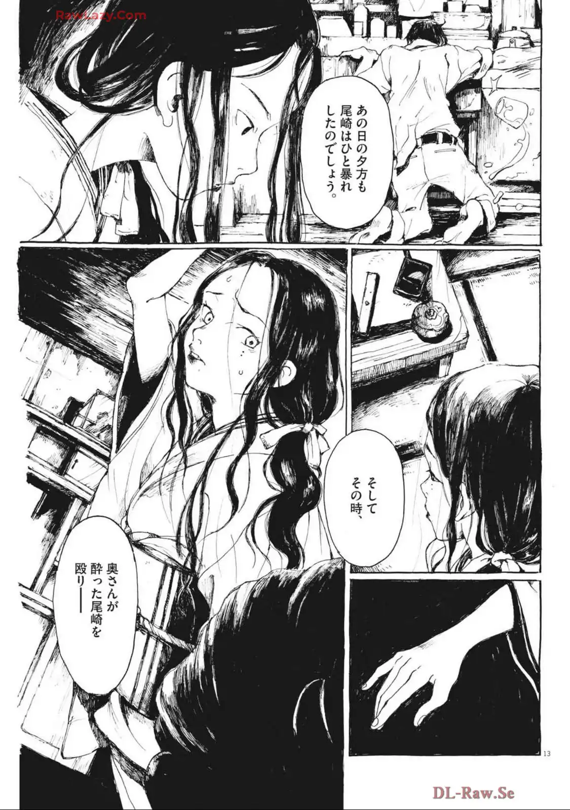 P13
