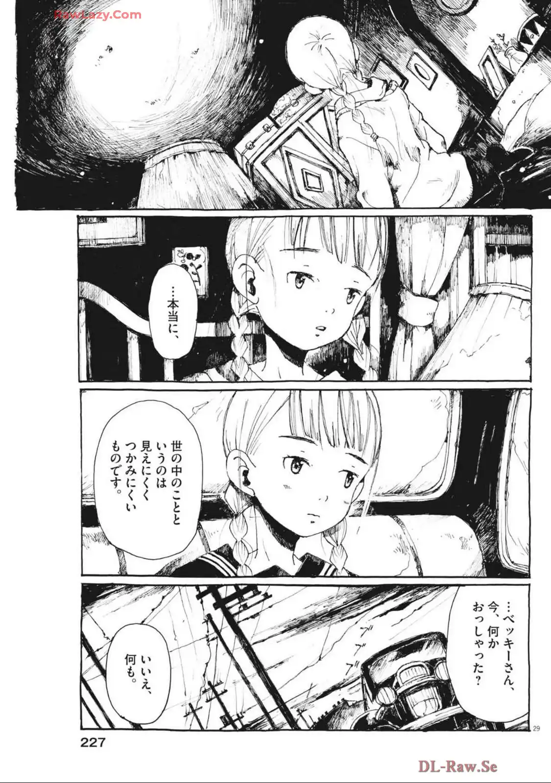 P29