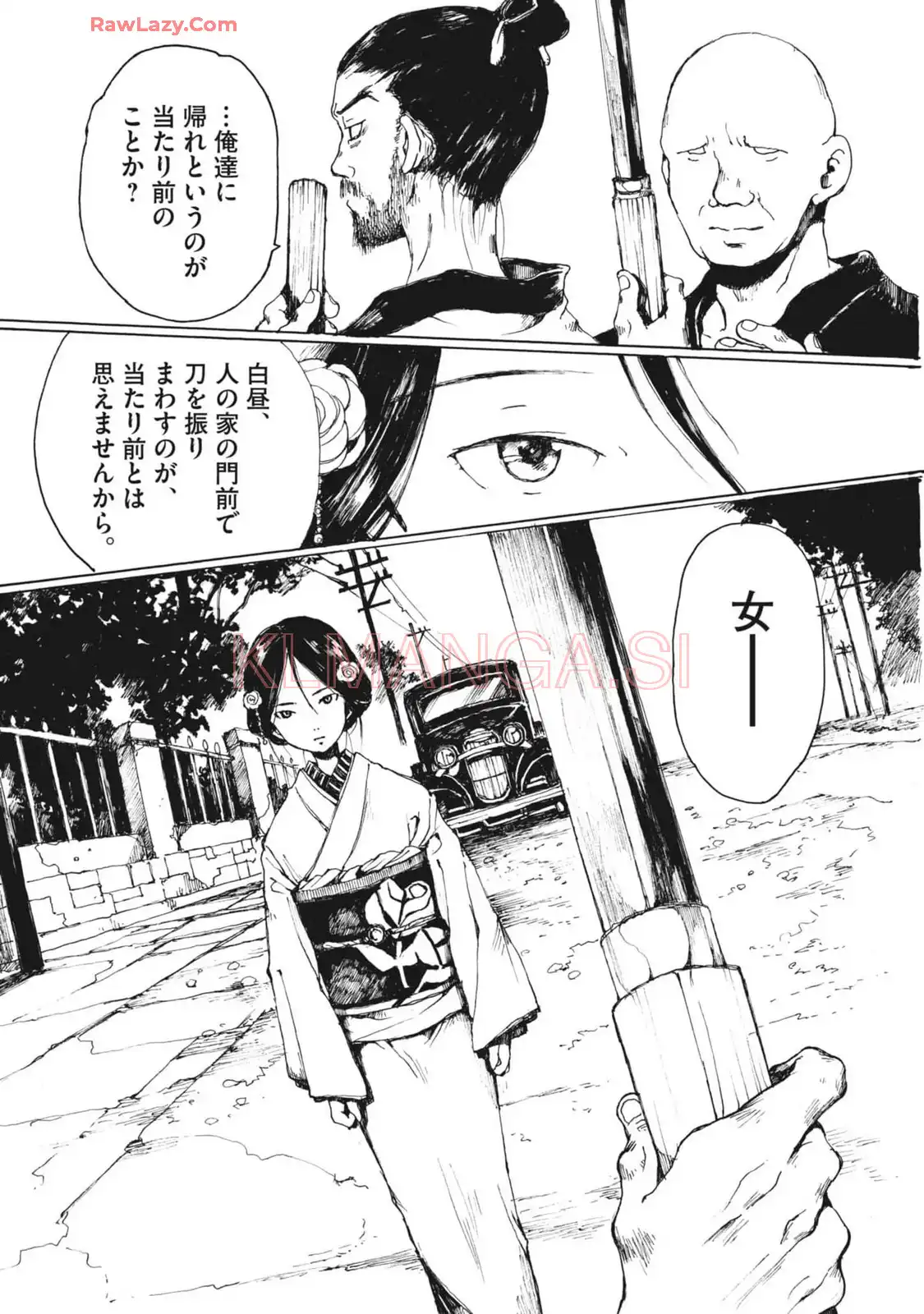 P26