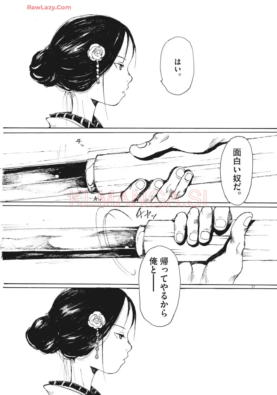 P27