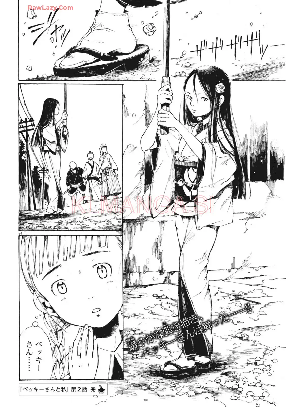 P34