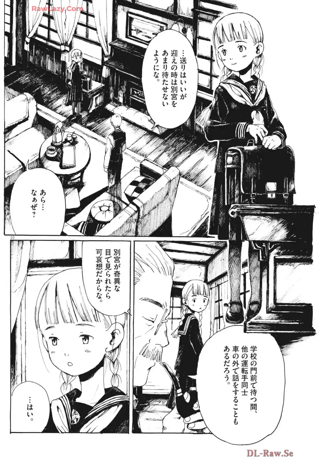 P10