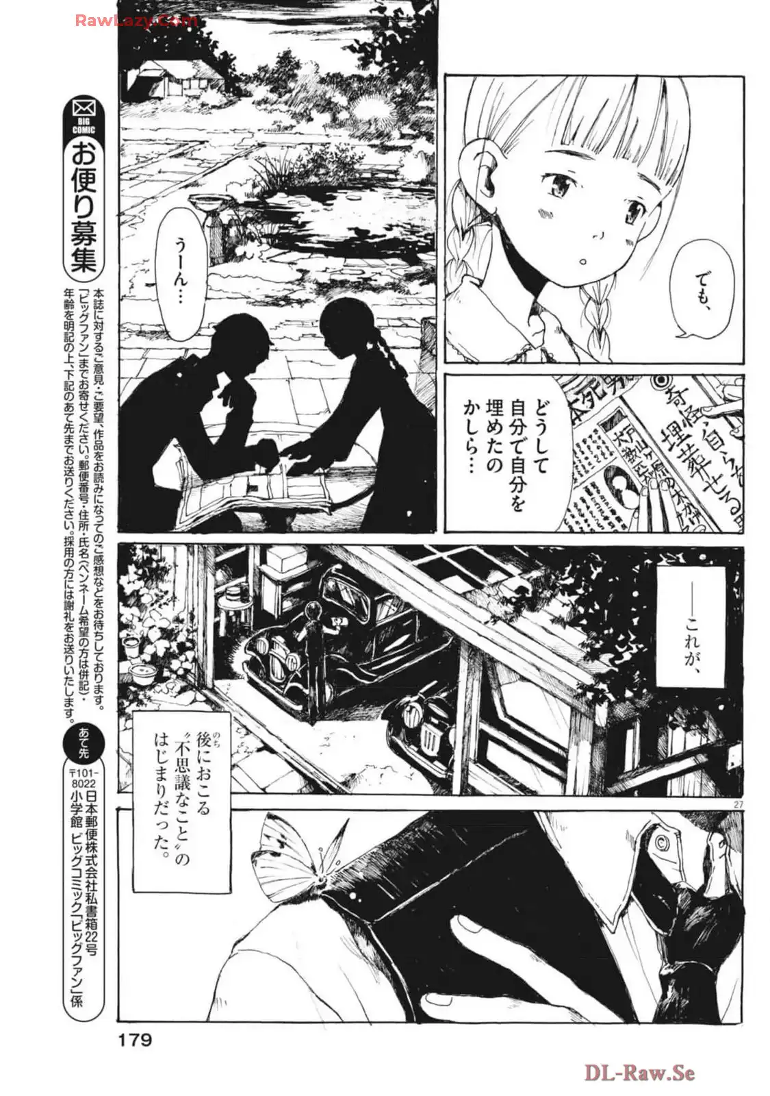 P27
