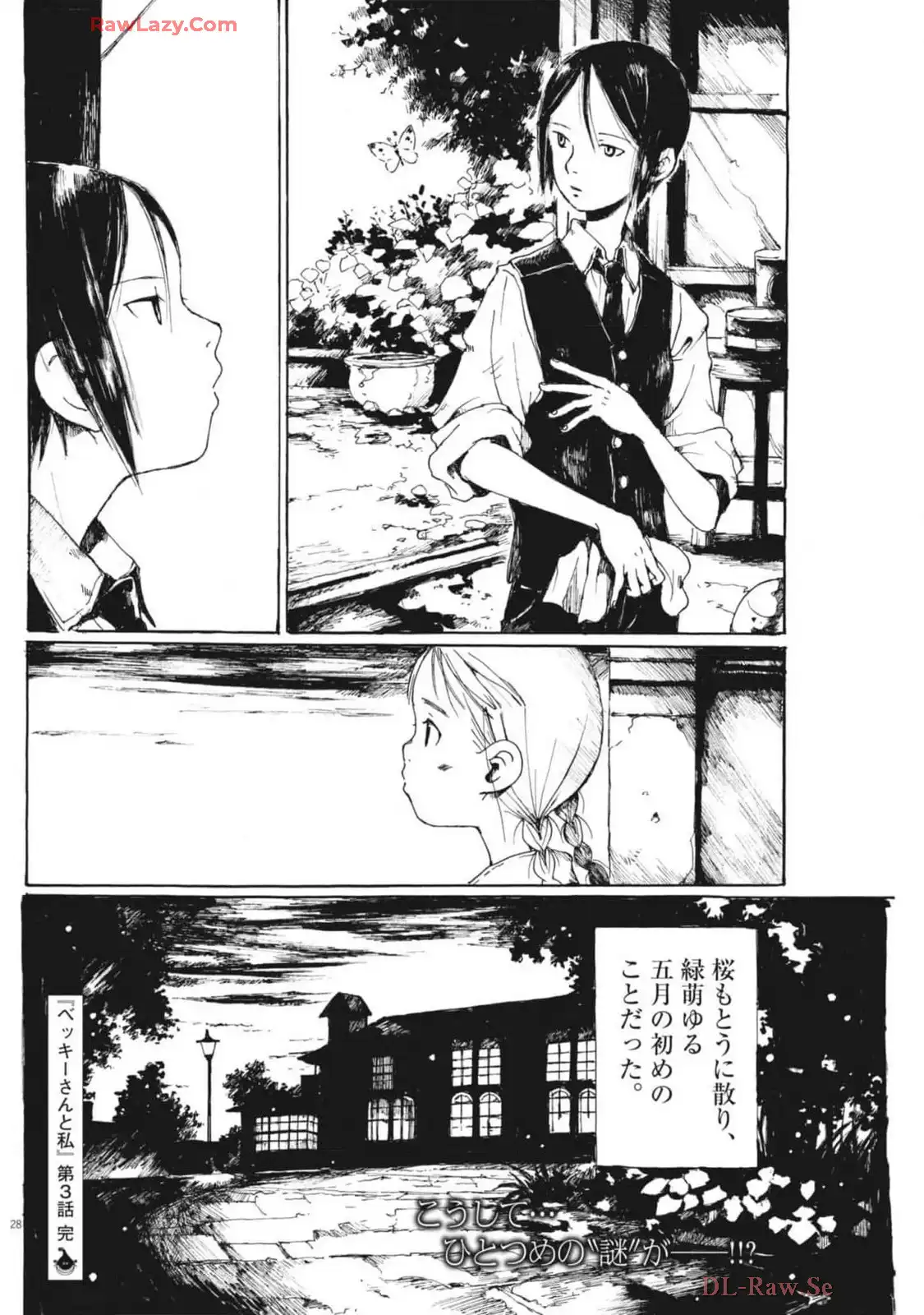 P28