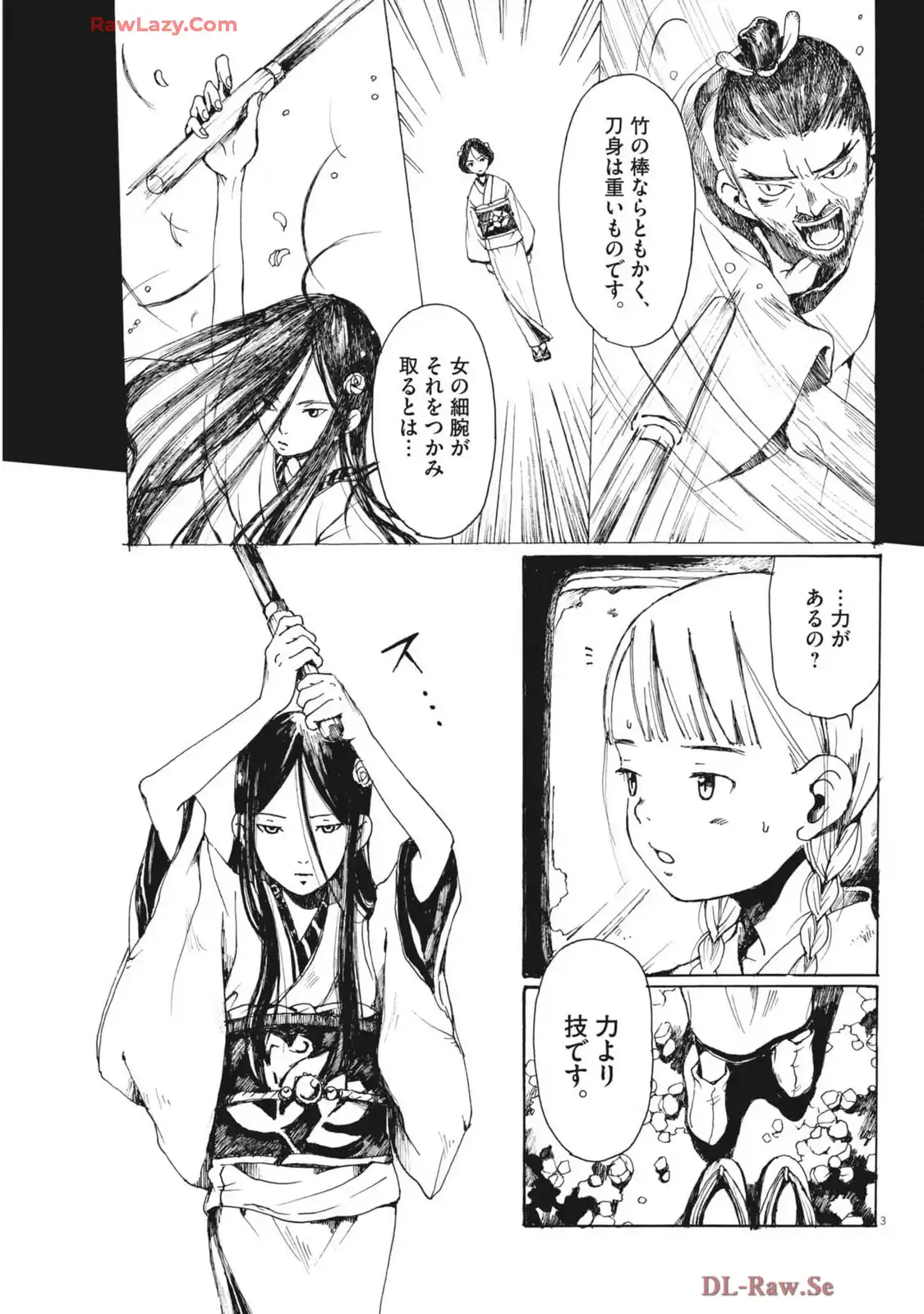 P3