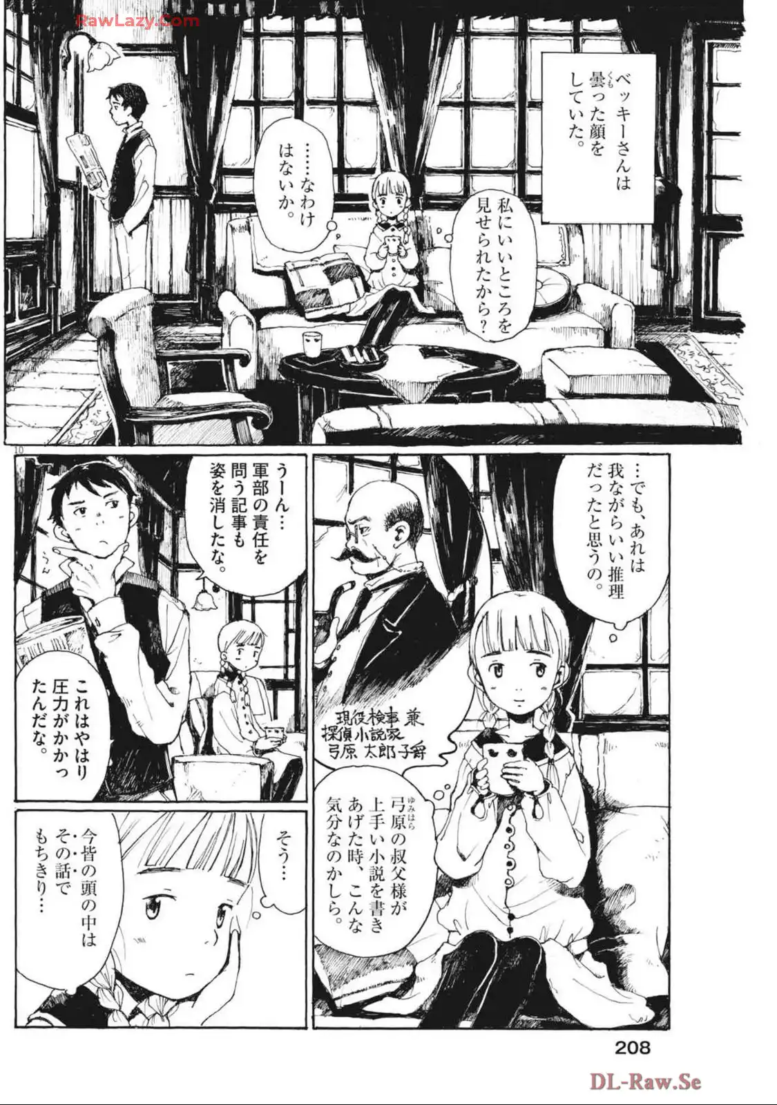 P10
