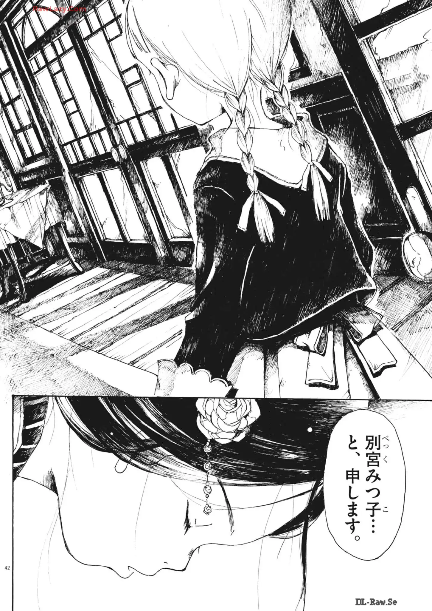 P42