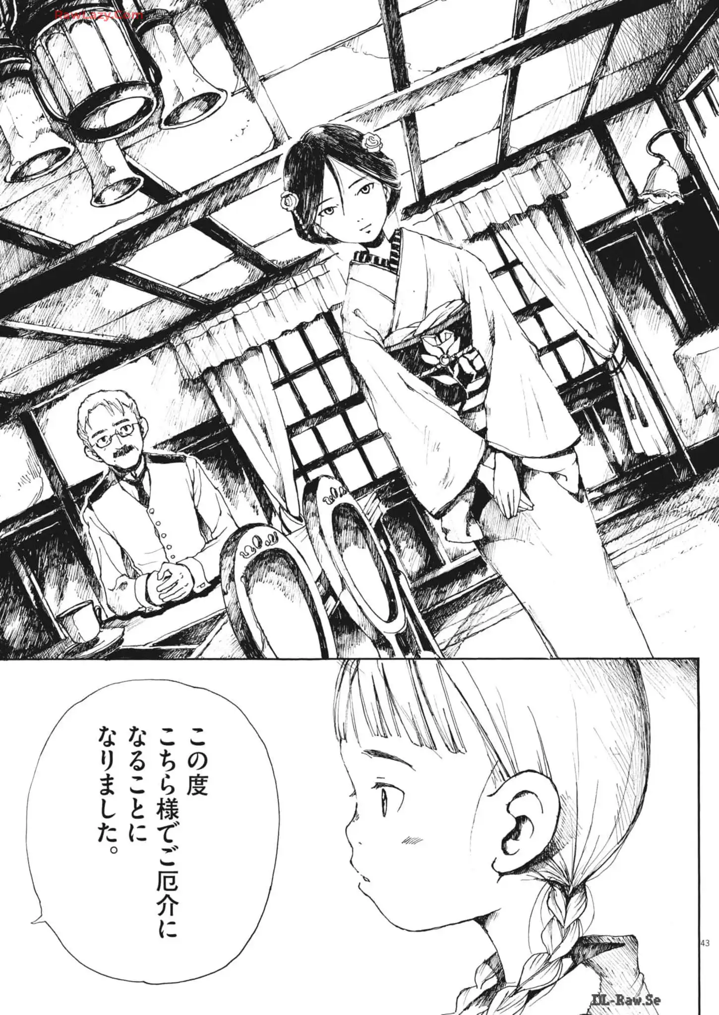 P43