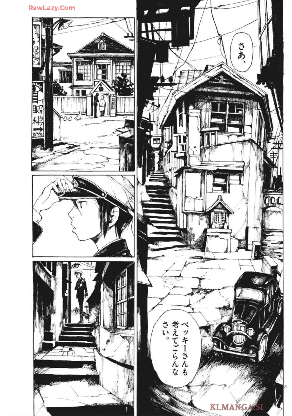 P21