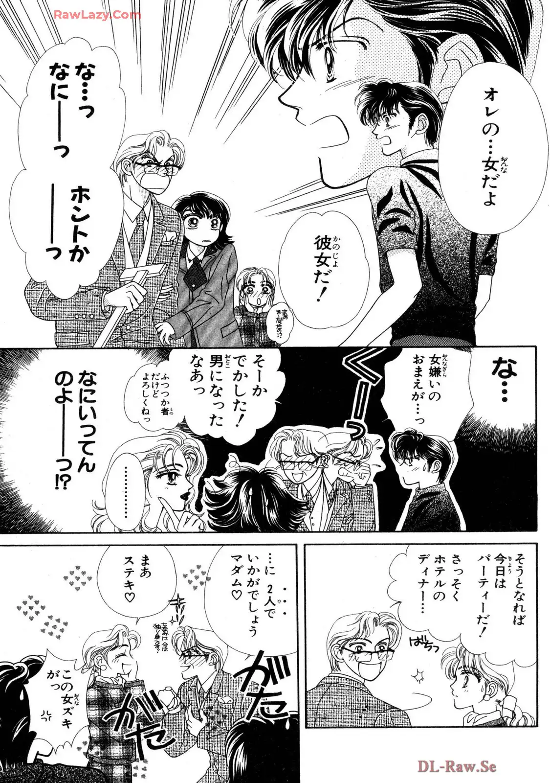 P24