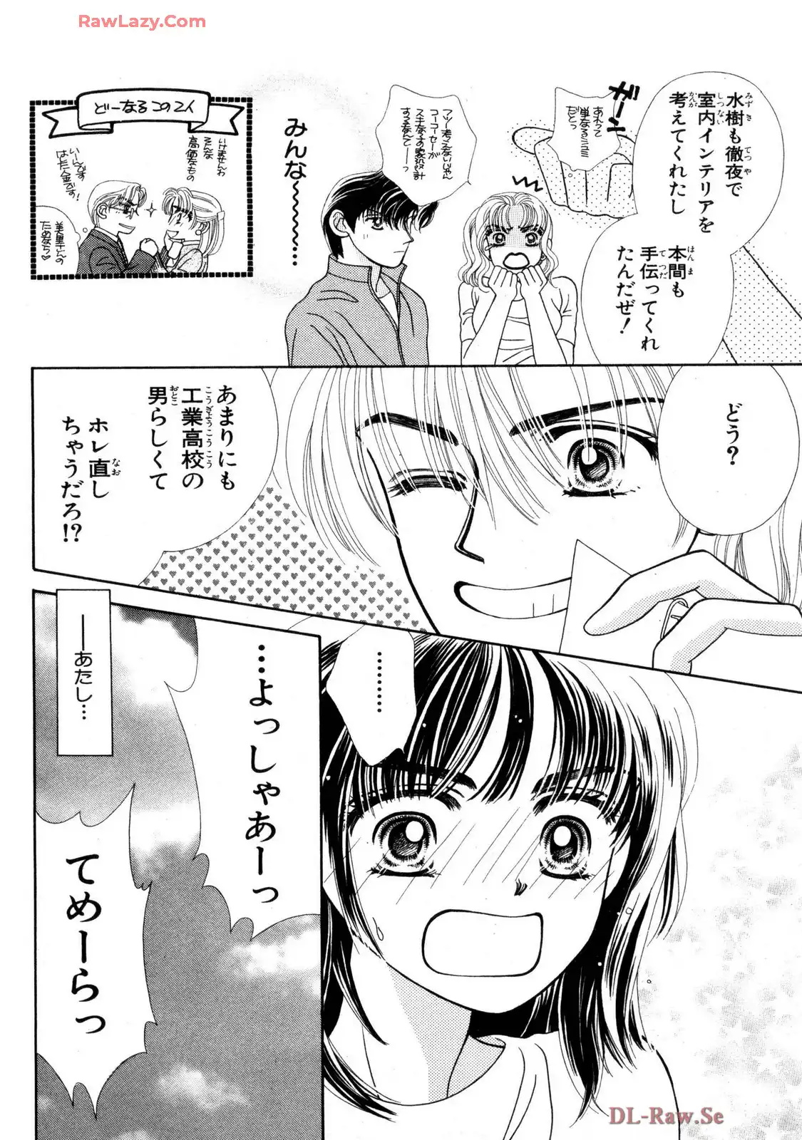 P49