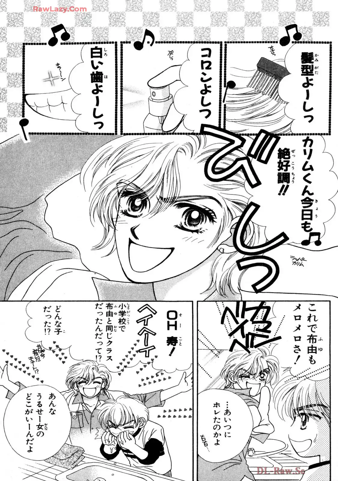 P38