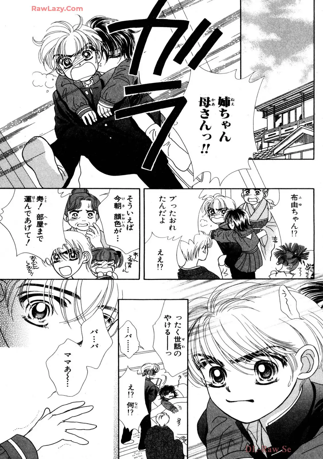 P58