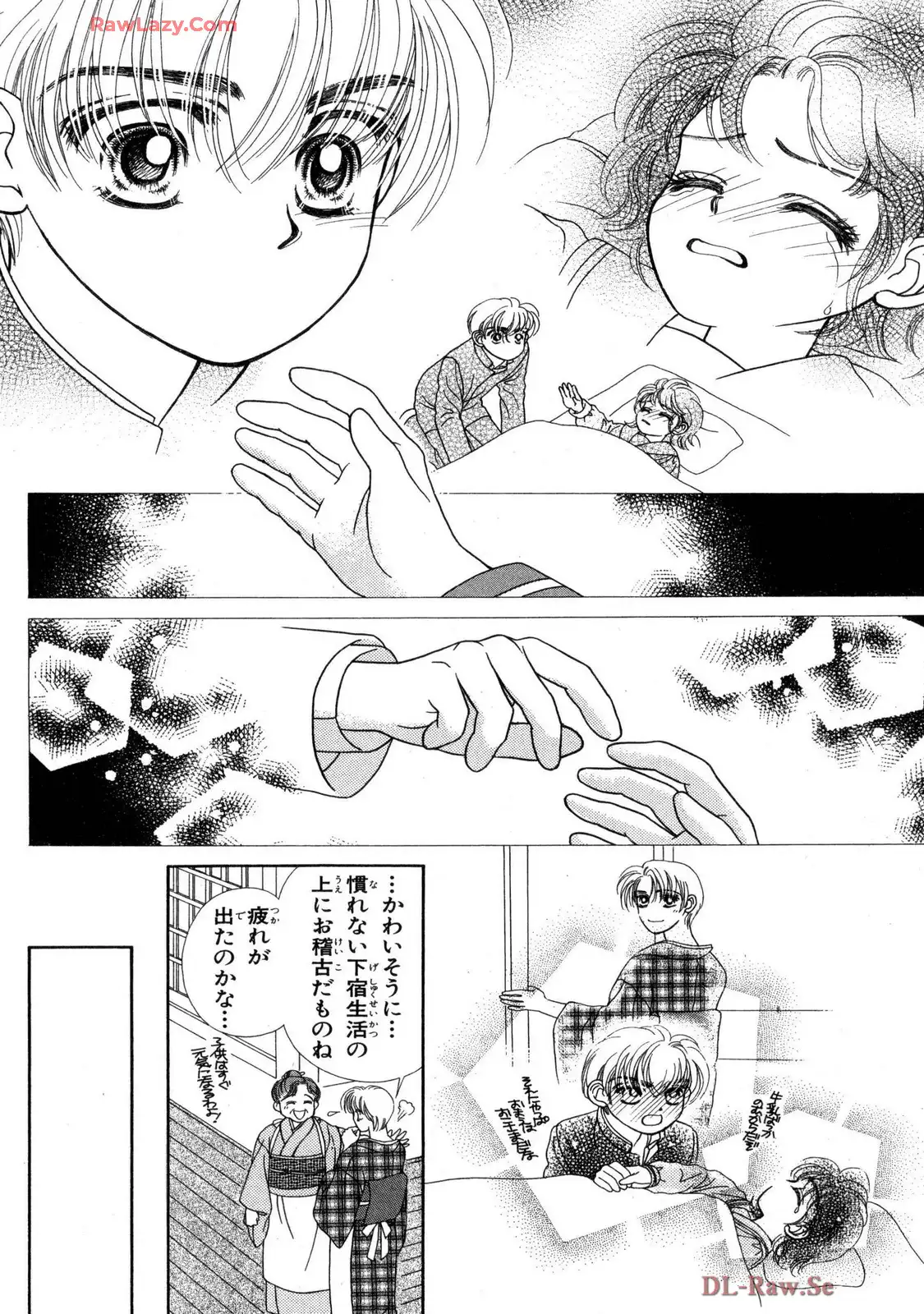 P59
