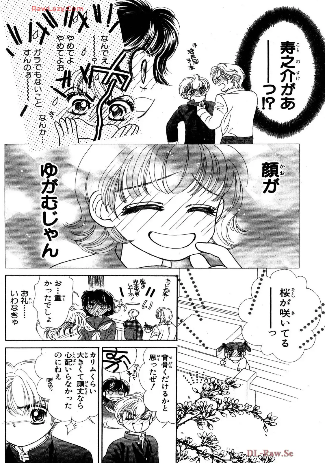 P61