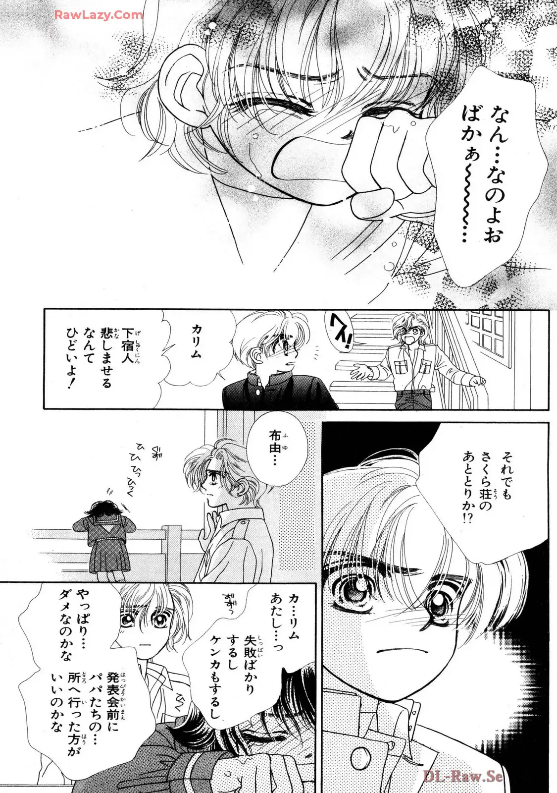 P64