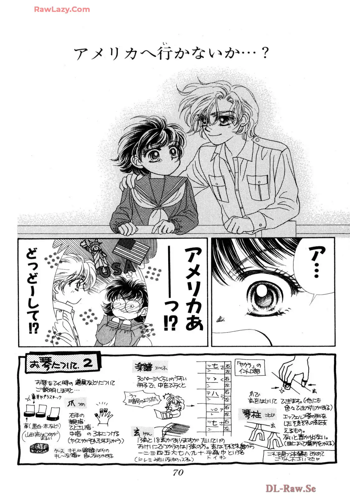 P66